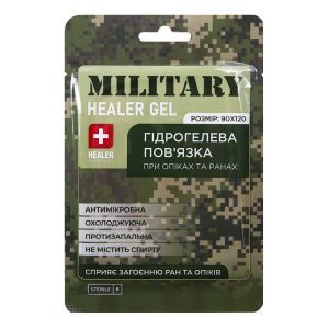Повязка гидрогелевая Healer Gel Military, от ран и ожогов, 9х12 см, Healer Medical