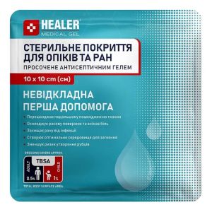 Повязка от ожогов и ран, с антисептическим гелем, 10х10 см, Healer Medical