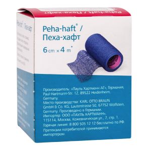 Бинт когезивный фиксирующий Peha-haft Color, 6 см x 4 м, синий, HARTMANN