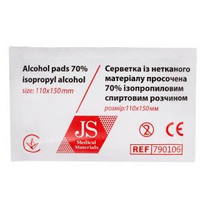 Салфетка антисептическая стерильная со спиртовой пропиткой JS, 110х150 мм, 1 шт.