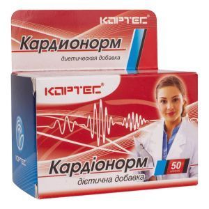 БАД Кардионорм, 0,5 г, 50 капсул, Эликсир