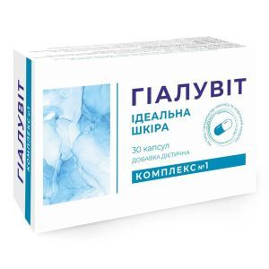 Витаминный комплекс "Идеальная кожа", гиалувит, 30 капсул, Красота и здоровье
