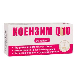 Коензим Q10, 0,45 г (30 мг коензиму Q10), 36 капсул, Красота та Здоров'я