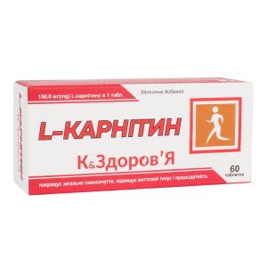 БАД "L-карнітин", К&Здоров'я, 250 мг, 60 таблеток, Красота та Здоров'я