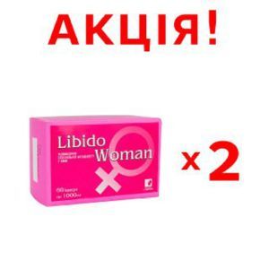 АКЦИЯ! 2 упаковки БАД "Либидо Вумен", 1000 мг, 60 капсул, Красота и Здоровье
