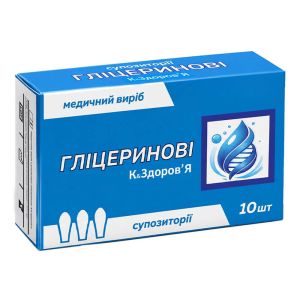 Свічки гліцеринові, 3 г, 10 шт., Красота та Здоров'я
