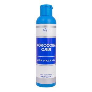 Косметична кокосова олія для масажу натуральна, 200 мл, Красота та Здоров'я