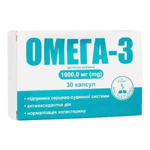 Омега-3, 1000 мг, 30 капсул, Красота та Здоров'я