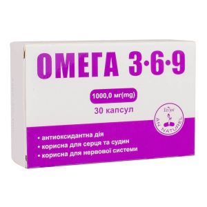 Омега-3-6-9, 1000 мг, 30 капсул у блістері, Красота та Здоров'я