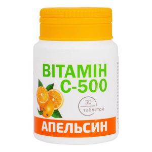 Вітамін С-500 зі смаком апельсина, 30 таблеток, Красота та Здоров'я