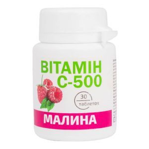 Витамин С-500 со вкусом малины, 30 таблеток, Красота и Здоровье