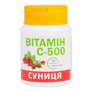 Витамин С-500 со вкусом земляники, 30 таблеток, Красота и Здоровье