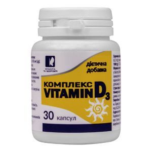 Витамин D3 комплекс, 3,4982 мкг, 30 капсул, Красота и Здоровье