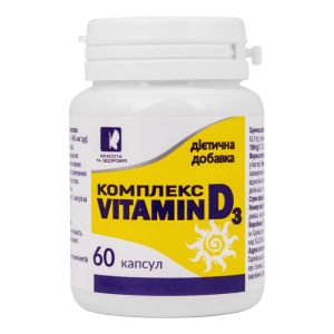 Витамин D3 комплекс, 3,4982 мкг, 60 капсул, Красота и Здоровье