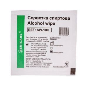 Серветки зі спиртовим просоченням, 65х30 мм, в індивідуальній упаковці