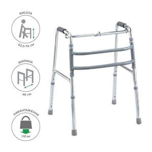 Ходунки дитячі MEDOK кроківні, регульовані за висотою MED-03-004