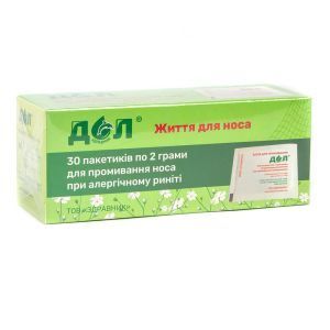 Гігієнічний засіб "Долфін у разі алергічного риніту", упаковка: 30 пак. х 2 грами