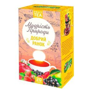 Фиточай фруктовый "Доброе утро", 20 пакетиков, Мудрость Природы