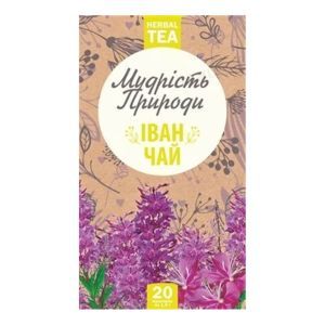 Фиточай "Иван-чай", 20 пакетиков, Мудрость Природы