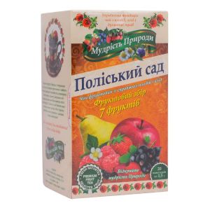 Фіточай – фруктовий збір "Поліський сад", 20 пакетиків, Мудрість Природи
