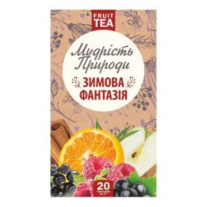 Фиточай "Зимняя фантазия", 20 пакетиков, Мудрость Природы