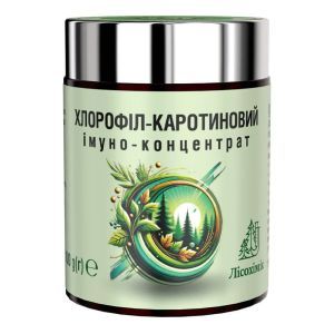 Хлорофилл-каротиновый иммуно-концентрат, 90 г, Лесохимик