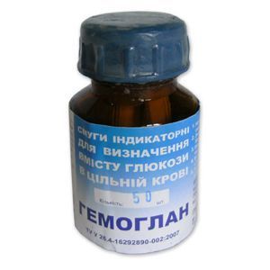 Тест-полоски "Гемоглан", глюкоза в крови, 50 шт.