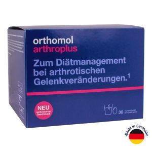 Orthomol Arthro Pluse для здоровья костей и суставов (гранулы+капсулы) , Orthomol