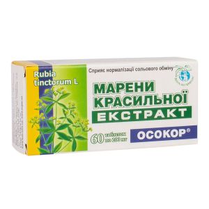 Марени фарбувальної екстракт "Осокор", 200 мг, 60 таблеток, Красота та Здоров'я