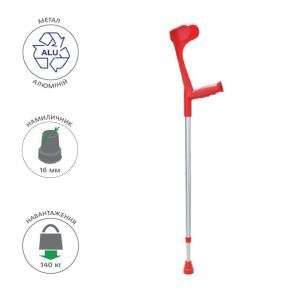 Подлокотный костыль Klassiker с эргономичной рукояткой, красный, Ossenberg