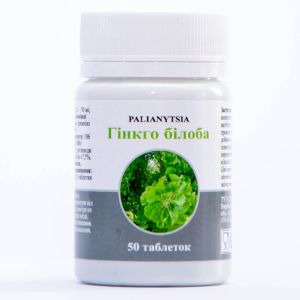 Гинкго билоба, 50 таблеток, Palianytsia