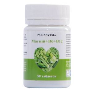 Магний + В6 + В12, 50 таблеток, Palianytsia