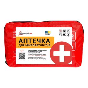 Аптечка автомобільна - 2 для мікроавтобусів, від 9 осіб, м'який футляр, Poputchik