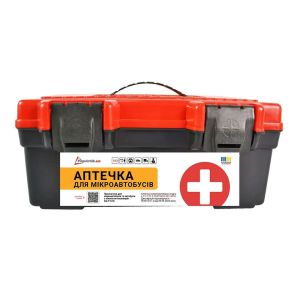 Аптечка автомобільна-2 для мікроавтобусів, від 9 осіб, пластиковий футляр, Poputchik
