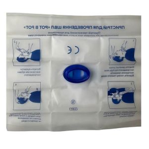 Пленка-клапан для искусственного дыхания, одноразовая, Poputchik