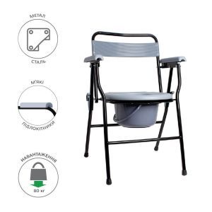 Стул-туалет с санитарным оборудованием складной Ridni KJT710B