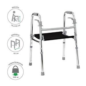 Ходунки-рамки складные регулируемые, с сиденьем, Ridni Опора (KJT909B)