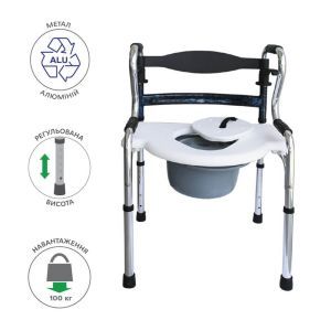 Ходунки-туалет 6 в 1