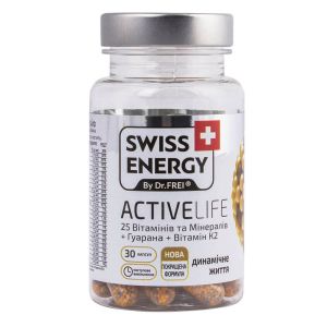 Витамины в капсулах ActiveLife № 30, Swiss Energy