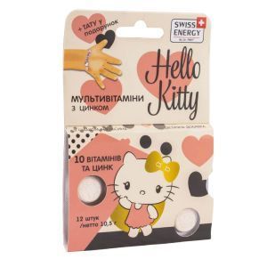 Витамины жевательные Multivitamins Hello Kitty № 12, Swiss Energy