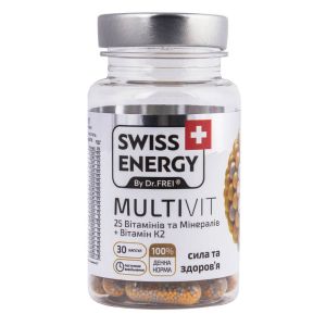 Витамины в капсулах MultiVit № 30, Swiss Energy