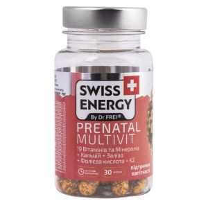 Вітаміни в капсулах Prenatal Multivit №30, Swiss Energy