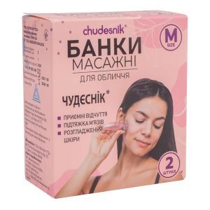 Банка массажная полимерная №2 БМП-20