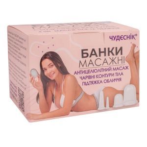 Банки вакуумные массажные, набор для лица и тела №4 БМПН-4