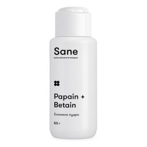 Ензимна пудра для всіх типів шкіри, 50 г, Sane