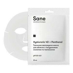 Маска тканинна для обличчя, зволожувальна, з гіалуроновою кислотою і пантенолом, Sane