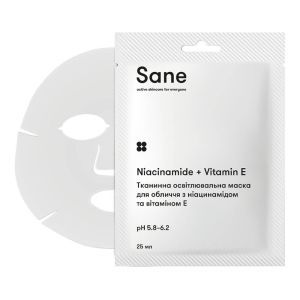 Маска тканинна для обличчя, освітлювальна, з ніацинамідом і вітаміном Е, Sane