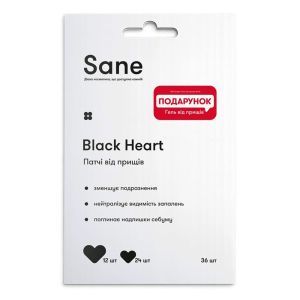 Патчі від прищів, Black Hеart, 36 шт, Sane