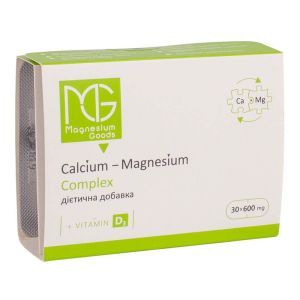 БАД  "Кальций + Магний + Витамин Д3", 600 мг, 30 капсул, Magnesium Goods