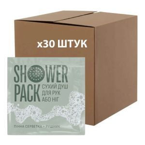 АКЦИЯ! Сухой душ для рук или ног, Shower Pack, 30 штук